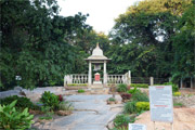 Sarada Devi Rock